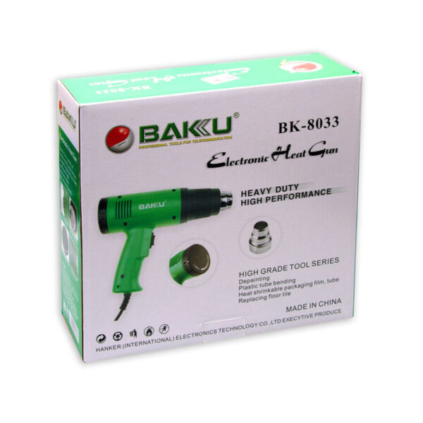 سشوار صنعتی baku 8033 باکو